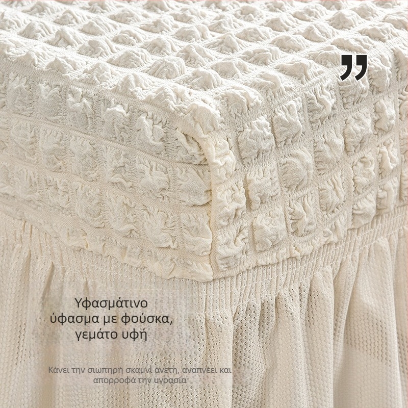 Σετ καλύμματα καρεκλών με ελαστικό σερσακούρ, μοντέρνο και απλό στυλ, τεσσάρων εποχών, πολυεστέρας