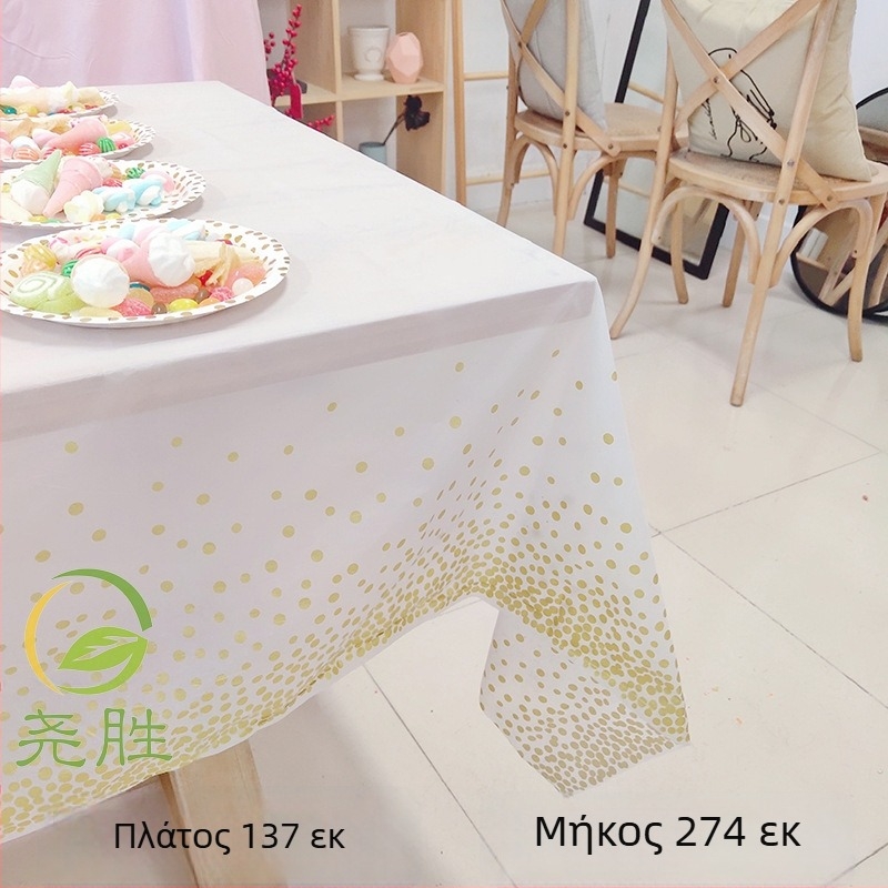 Σετ μίας χρήσης από χαρτί – στρογγυλά πιάτα, ποτήρια, μαχαίριά, πιρούνες και κουτάλια για εστιατόρια και ξενοδοχεία (χαρτί, βιοδιασπώμενο)