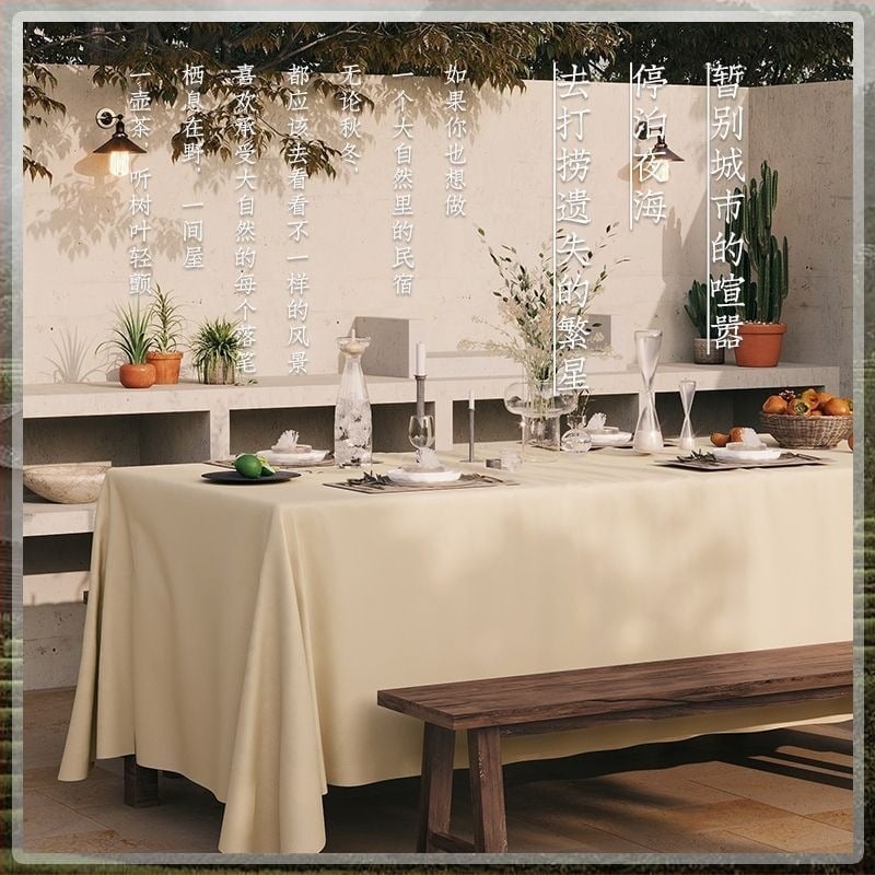 Τραπεζομάντιλο πολυεστερικό, ορθογώνιο, κινέζικος κλασικός στυλ, για ξενοδοχείο