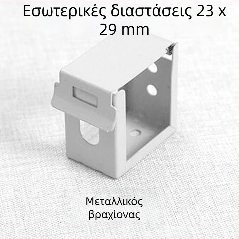 Κωδικός στήριξης για ρομαντικές/ρόλερ περσίδες – εξάρτημα εγκατάστασης με χάντρες και μαλακό γάζα κουρτίνας