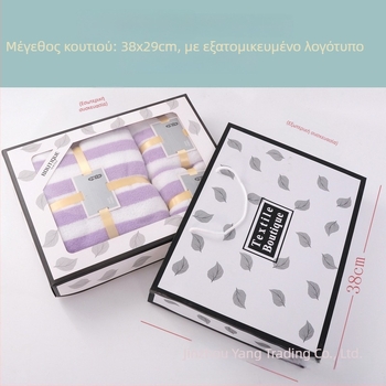 Σετ τριών πετσετών σε κουτί δώρου — πετσέτες μπάνιου από κοραλλί φλίς, με λογότυπο, προσαρμόσιμες, άνω των 500 g