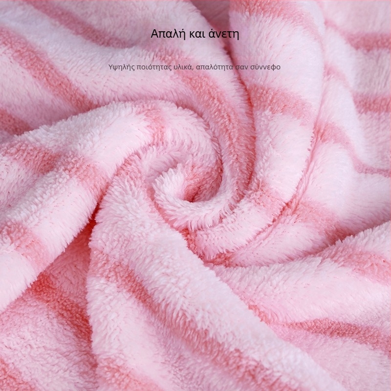 Σετ πετσετες μπάνιου με ρίγες σε κουτί δώρου, βελούδο κοραλλιών; εκτύπωση λογότυπου και δυνατότητα προσαρμογής; πλέξη επίπεδη; βάρος 500–600 g