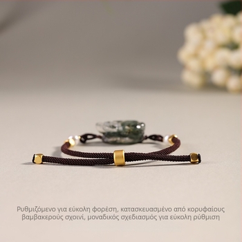 Βραχιόλι με κρύσταλλο φάντασμα, ελαστικό κορδόνι, ατομική συσκευασία, κυκλοφορία καλοκαίρι 2023