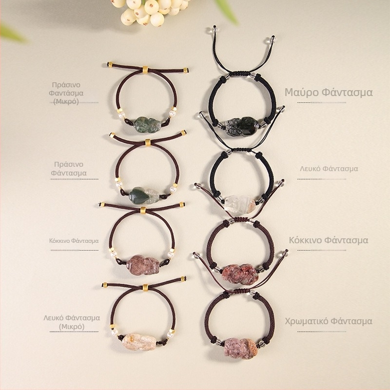 Βραχιόλι με κρύσταλλο φάντασμα, ελαστικό κορδόνι, ατομική συσκευασία, κυκλοφορία καλοκαίρι 2023