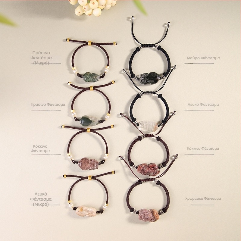 Βραχιόλι με κρύσταλλο φάντασμα, ελαστικό κορδόνι, ατομική συσκευασία, κυκλοφορία καλοκαίρι 2023