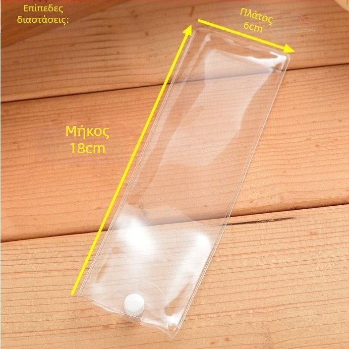 Κάλυμμα τηλεχειριστήρα, EVA υλικό, μοντέρνο στυλ απλότητας, Friendly μάρκα