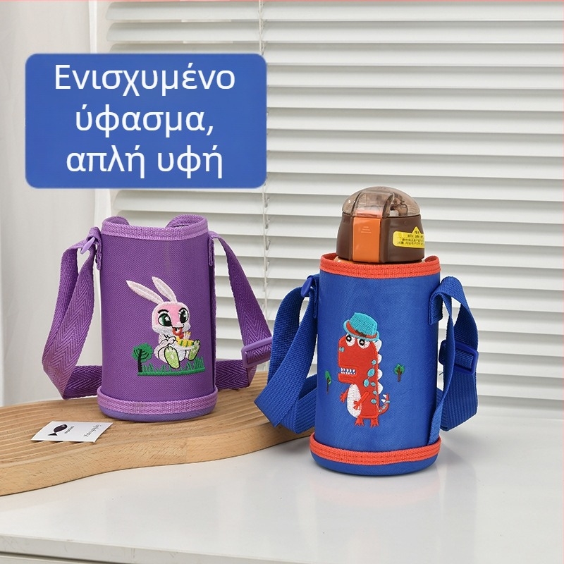 Παιδικό θερμομονωτικό κάλυμμα φιάλης νερού με ιμάντα ώμου, στυλ κινουμένων σχεδίων (BT019, ύφασμα, λογότυπο εκτυπωμένο)