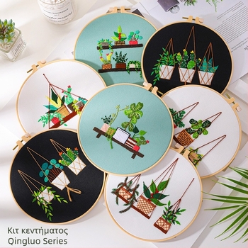 Σετ υλών DIY κεντήματος με φυτικά σχέδια, ευρωπαϊκού στυλ, κρεμαστό καλάθι με κάκτους και φυτά