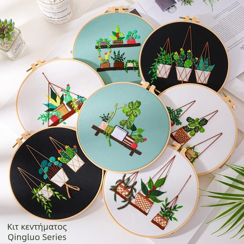 Σετ υλών DIY κεντήματος με φυτικά σχέδια, ευρωπαϊκού στυλ, κρεμαστό καλάθι με κάκτους και φυτά