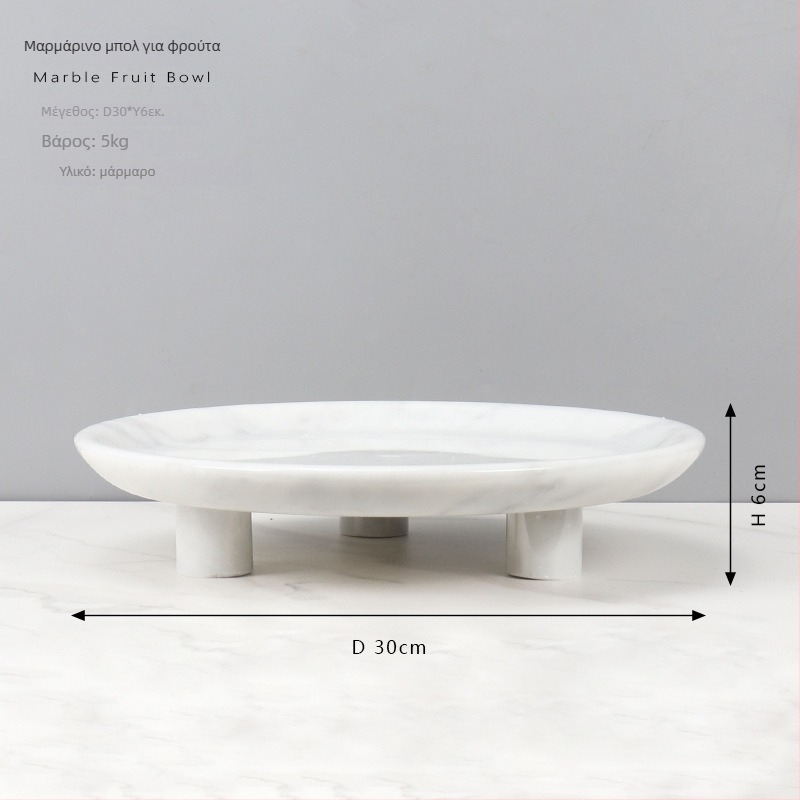 Δίσκος φρούτων σε ευρωπαϊκό στυλ, κυκλικός από φυσικό μάρμαρο, λεία επιφάνεια, χειροποίητος, συσκευασία από χαρτόνι, μάρκα cramper