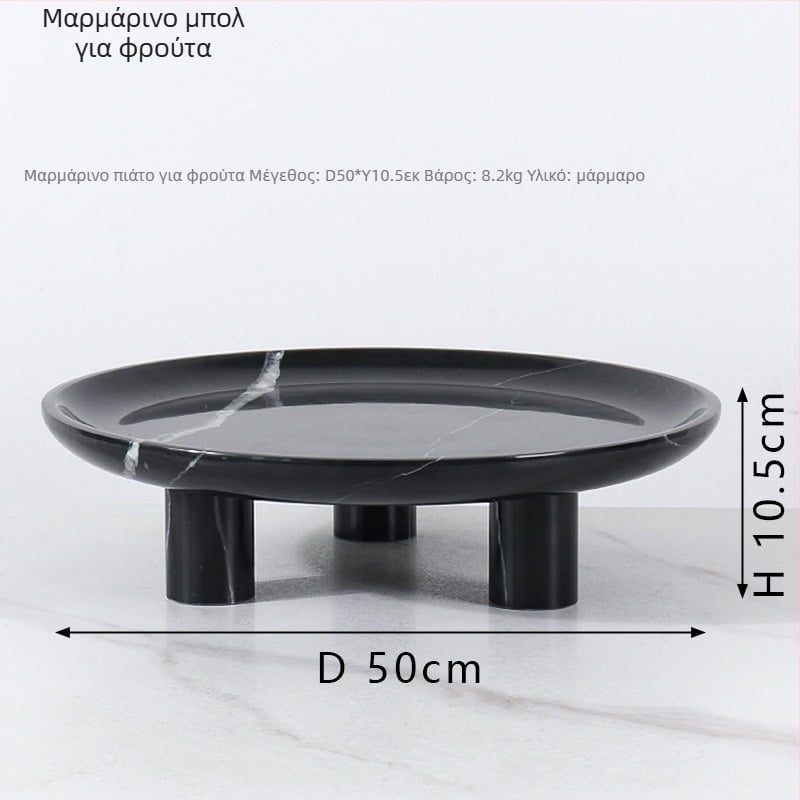 Δίσκος φρούτων σε ευρωπαϊκό στυλ, κυκλικός από φυσικό μάρμαρο, λεία επιφάνεια, χειροποίητος, συσκευασία από χαρτόνι, μάρκα cramper