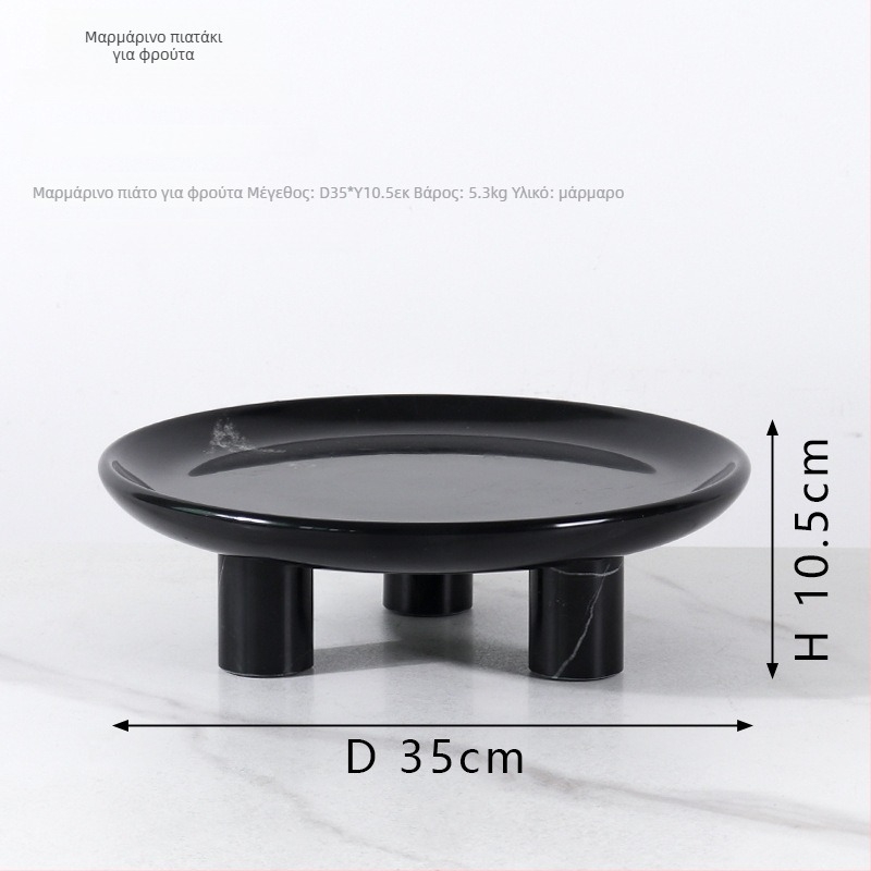 Δίσκος φρούτων σε ευρωπαϊκό στυλ, κυκλικός από φυσικό μάρμαρο, λεία επιφάνεια, χειροποίητος, συσκευασία από χαρτόνι, μάρκα cramper