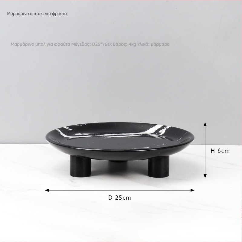 Δίσκος φρούτων σε ευρωπαϊκό στυλ, κυκλικός από φυσικό μάρμαρο, λεία επιφάνεια, χειροποίητος, συσκευασία από χαρτόνι, μάρκα cramper