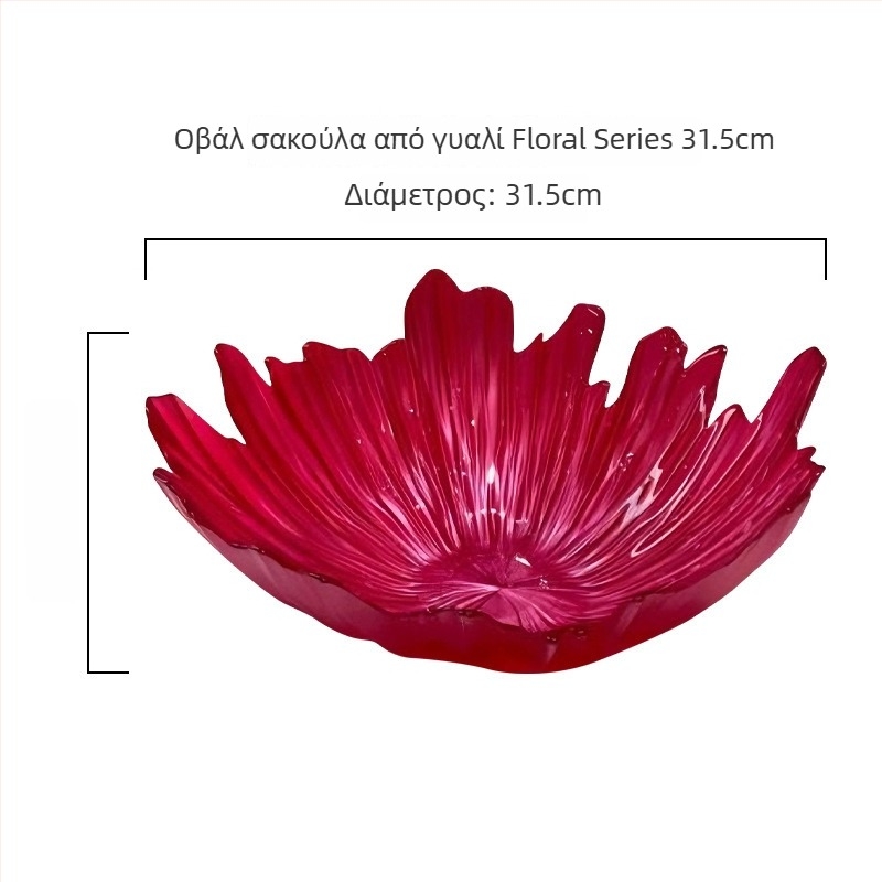 Γυάλινο πιάτο φρούτων από Housefan - χωρίς μόλυβδο, προσαρμόσιμο, μοντέρνο μινιμαλιστικό στυλ, έτοιμο για δώρο