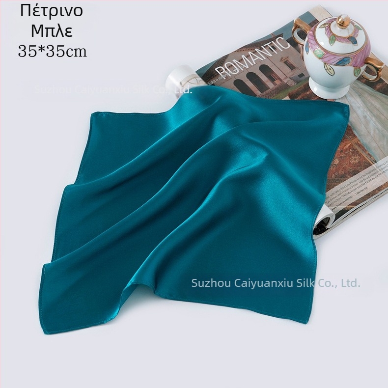 Μεταξωτό μαντήλι τσέπης, unisex