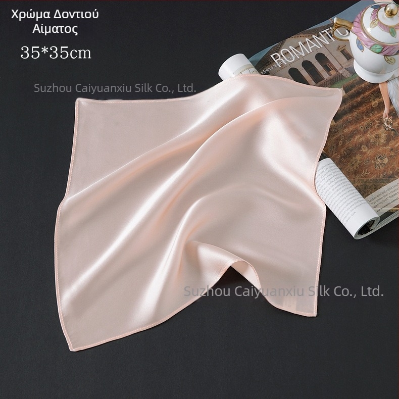 Μεταξωτό μαντήλι τσέπης, unisex