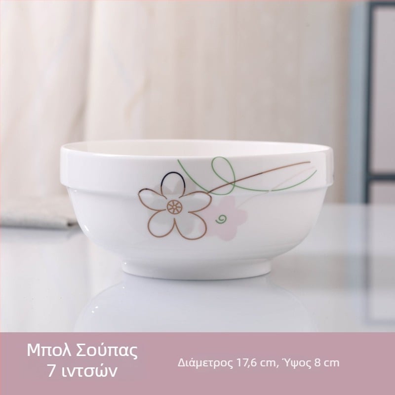 Σετ κεραμικών σκευών σερβιρίσματος για οικιακή χρήση — μπολ και πιάτα σε συνδυασμό, κατάλληλο για φούρνο μικροκυμάτων