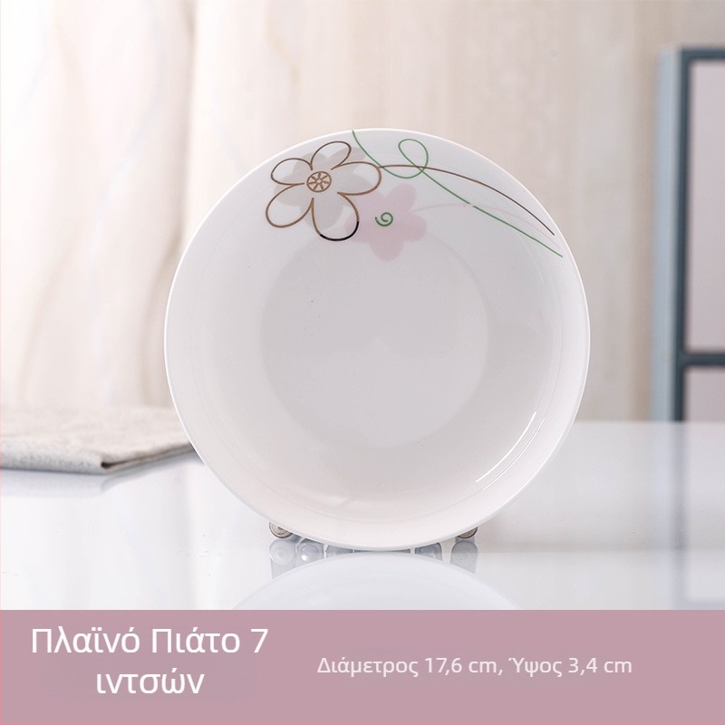 Σετ κεραμικών σκευών σερβιρίσματος για οικιακή χρήση — μπολ και πιάτα σε συνδυασμό, κατάλληλο για φούρνο μικροκυμάτων