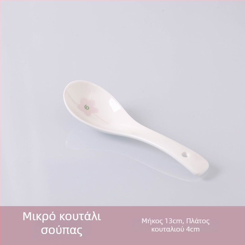Σετ κεραμικών σκευών σερβιρίσματος για οικιακή χρήση — μπολ και πιάτα σε συνδυασμό, κατάλληλο για φούρνο μικροκυμάτων