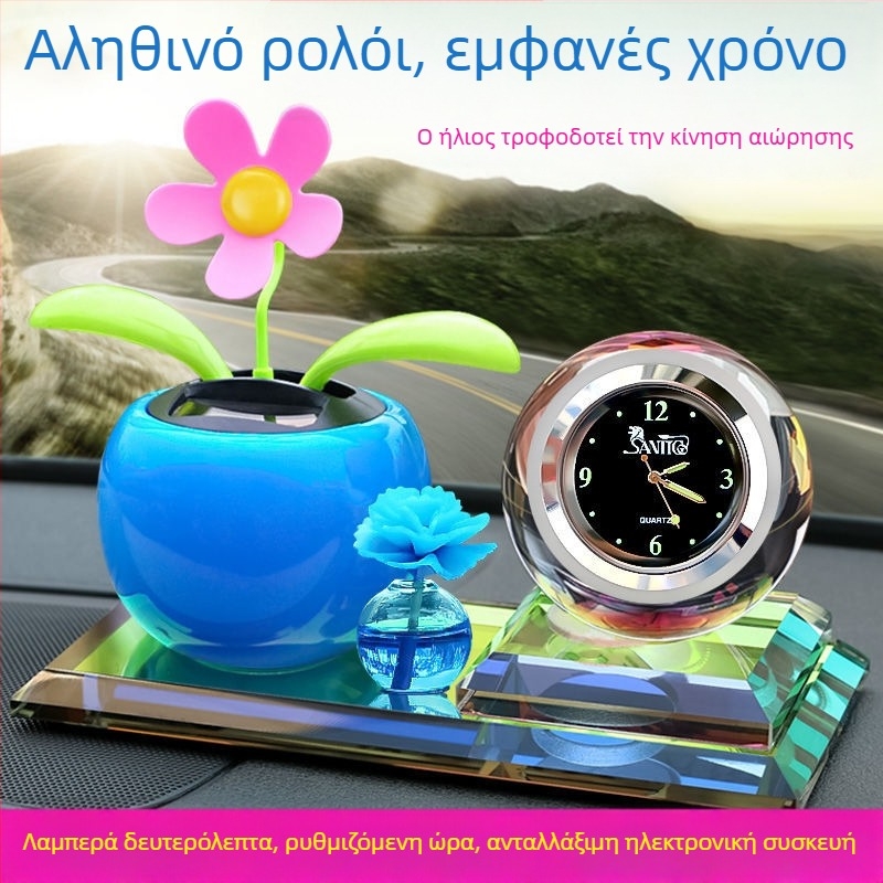 Διακόσμηση εσωτερικού αυτοκινήτου με ηλιακή ενέργεια, λουλούδι με κίνηση κεφαλιού για αρωματοθεραπεία, μεταλλική κατασκευή, κατάλληλο για επιχειρηματικά δώρα