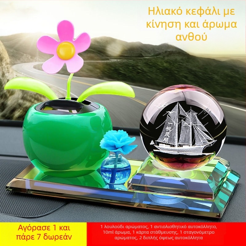 Διακόσμηση εσωτερικού αυτοκινήτου με ηλιακή ενέργεια, λουλούδι με κίνηση κεφαλιού για αρωματοθεραπεία, μεταλλική κατασκευή, κατάλληλο για επιχειρηματικά δώρα