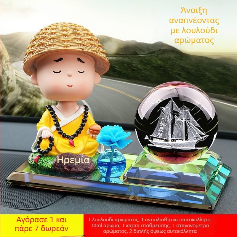 Διακόσμηση εσωτερικού αυτοκινήτου με ηλιακή ενέργεια, λουλούδι με κίνηση κεφαλιού για αρωματοθεραπεία, μεταλλική κατασκευή, κατάλληλο για επιχειρηματικά δώρα