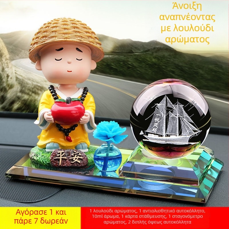 Διακόσμηση εσωτερικού αυτοκινήτου με ηλιακή ενέργεια, λουλούδι με κίνηση κεφαλιού για αρωματοθεραπεία, μεταλλική κατασκευή, κατάλληλο για επιχειρηματικά δώρα