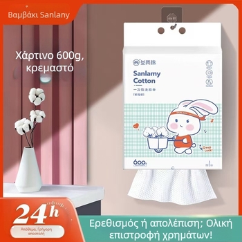 Τοίχο–εγκαταστημένης μιας χρήσης πετσέτα προσώπου – μαλακή, παχιά από ίνες βισκόζης, κρεμάμενο με μηχανισμό τράβηγμα, κατάλληλη για βρέφη