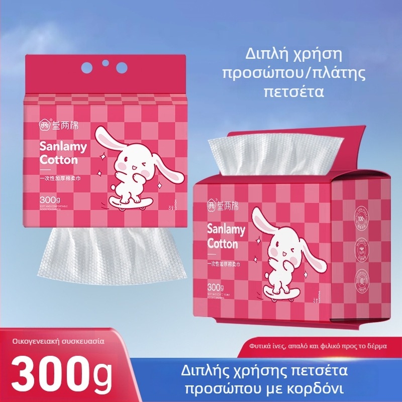 Τοίχο–εγκαταστημένης μιας χρήσης πετσέτα προσώπου – μαλακή, παχιά από ίνες βισκόζης, κρεμάμενο με μηχανισμό τράβηγμα, κατάλληλη για βρέφη