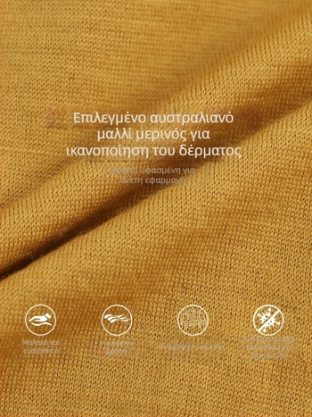 Meilino Αθλητικό σουτιέν από Merino μαλλί για γυναίκες - γρήγορο στέγνωμα, εξωτερική γιόγκα και τρέξιμο, μοντέλο H06