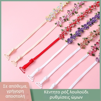 Δαντελένιοι ιμάντες σουτιέν με κεντημένα άνθη, αντικαταστάσιμοι ιμάντες για εσώρουχα, διπλοί ιμάντες ώμου