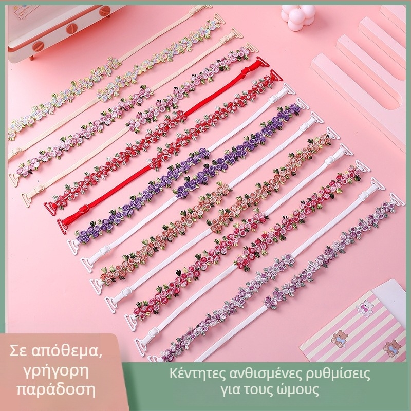 Δαντελένιοι ιμάντες σουτιέν με κεντημένα άνθη, αντικαταστάσιμοι ιμάντες για εσώρουχα, διπλοί ιμάντες ώμου