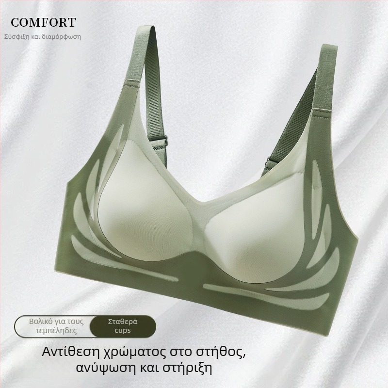 Σουτιέν χωρίς ραφές για μεγάλο μέγεθος, χωρίς ενίσχυση, με πλήρη чашά, φόρμα με λεπτό πάνω μέρος και παχύτερο κάτω, πίσω κλείσιμο με τέσσερις σειρές αγκίστρων