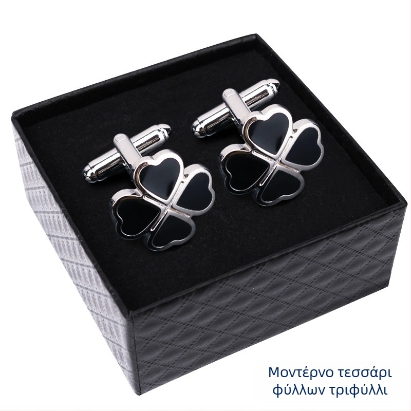 Κουμπιά μανικετόκουμπα (κράμα, απλό ανδρικό στυλ, γεωμετρικός σχεδιασμός, ηλεκτροπλατίωση)