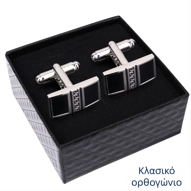 Κουμπιά μανικετόκουμπα (κράμα, απλό ανδρικό στυλ, γεωμετρικός σχεδιασμός, ηλεκτροπλατίωση)