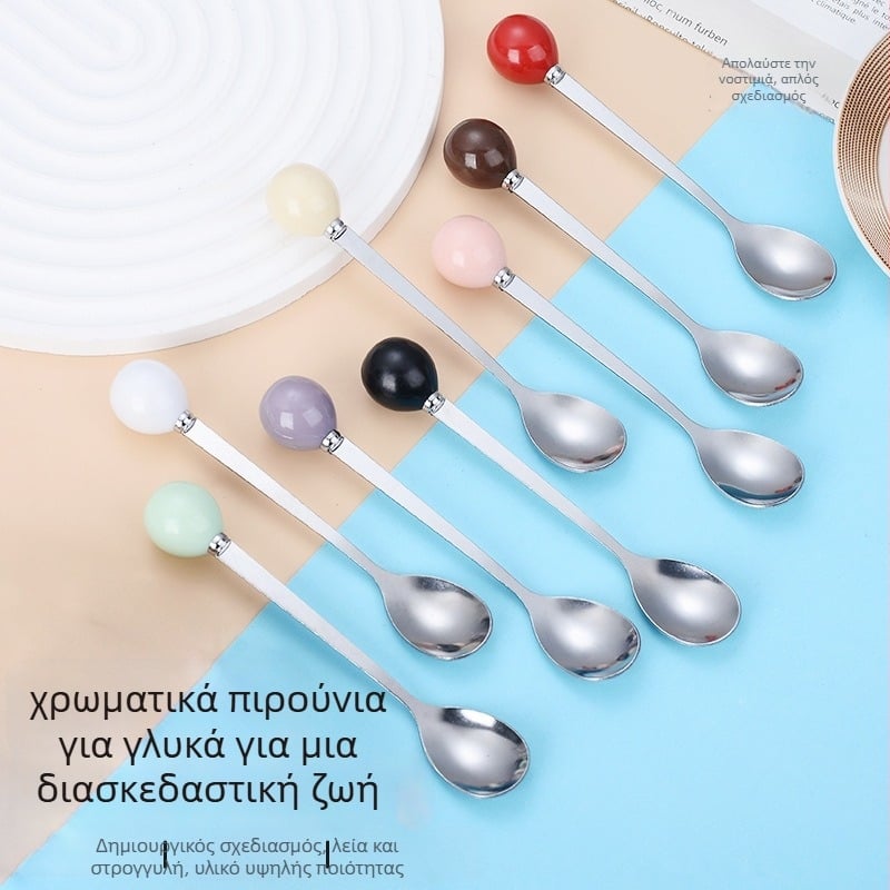 Κουτάλι από ανοξείδωτο ατσάλι με σχέδιο Cartoon Ball – μοντέρνο μινιμαλιστικό στυλ, καθρέφτης φινίρισμα, δυνατότητα εκτύπωσης λογότυπου