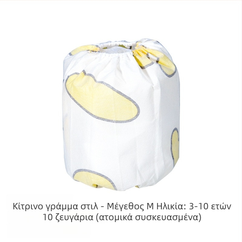 Μανσέτες μιας χρήσης για παιδιά – ύφασμα, προστασία από σκόνη, με τυπωμένο λογότυπο, σετ 240 τεμάχια