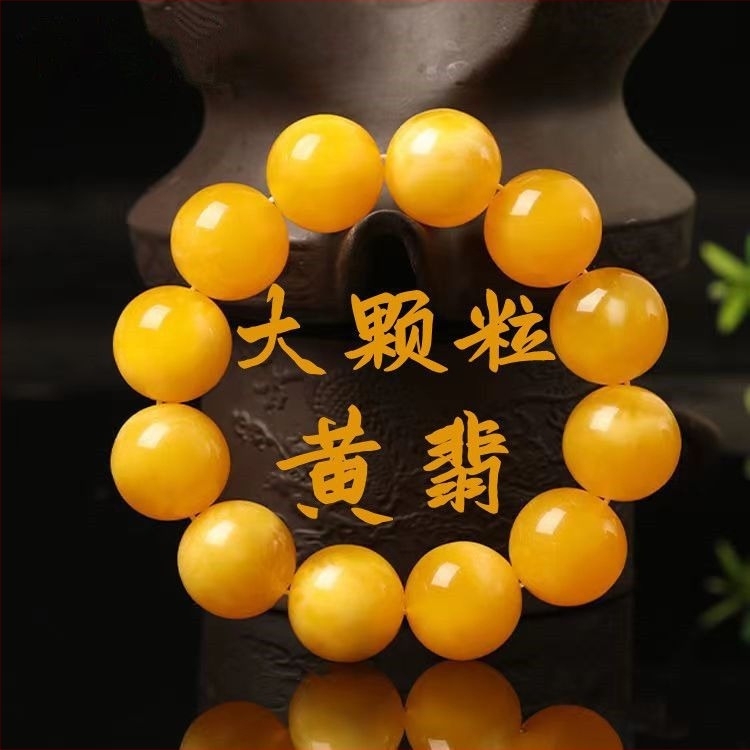 Νεφρίτης Κοσμήματα: Χειροποίητο, επίχρυση με νεφρίτη, γεωμετρικός σχεδιασμός, διαθέσιμη εξατομίκευση