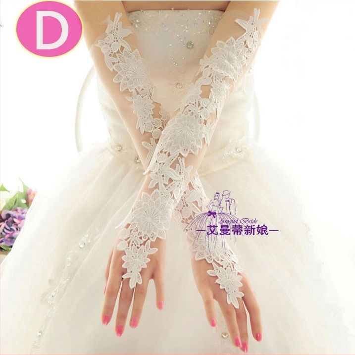 Νυφικά γάντια με δαντέλα, μακριά και λεπτά, γάζα μανσέτες (Μάρκα: Unique; Διαθεσιμότητα: σε στοκ; Έτος/Σεζόν: Καλοκαίρι 2021)