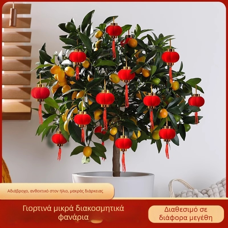 Zhenhuan Φανάρι Διακοσμητικό, Στρογγυλό από φλοκωτό ύφασμα, Χειροποίητο, Κινέζικο στυλ διακόσμησης για γάμους και κατοικία