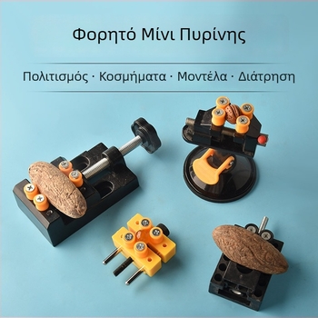 Μίνι σφιγκτήρας τραπεζιού με σώμα από κράμα αλουμινίου για καρύδια χάντρες — σφιγκτήρας χάντρων και στηριγμός καρυδιών