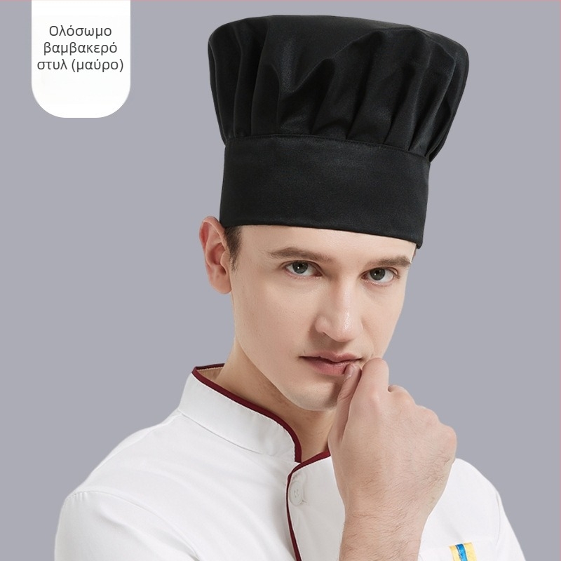 Unisex καπέλο σεφ για ξενοδοχειακή εστίαση, βαμβάκι, απλό ύφανση, μονόχρωτο σχέδιο, κέντημα