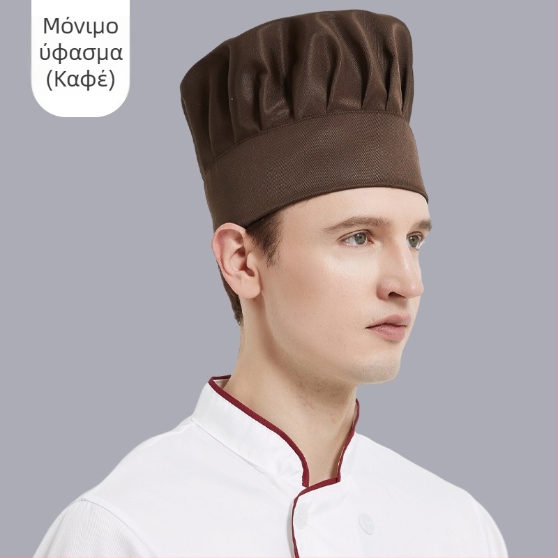 Unisex καπέλο σεφ για ξενοδοχειακή εστίαση, βαμβάκι, απλό ύφανση, μονόχρωτο σχέδιο, κέντημα