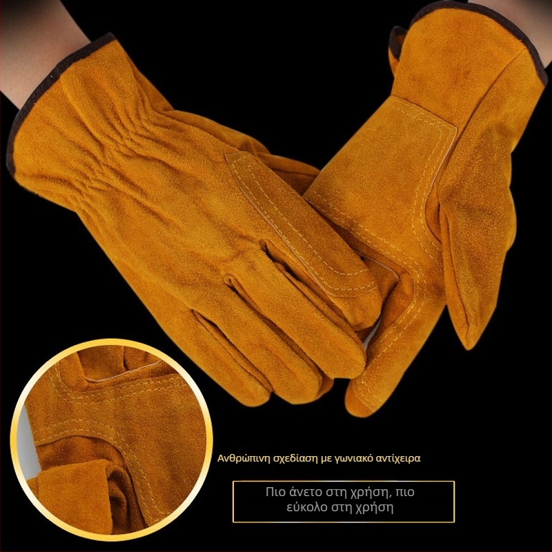 Γάντια συγκόλλησης κοντού μήκους, διπλοστρωμένα από πλήρες βοδινό δέρμα, θερμομονωτικά, ανθεκτικά σε υψηλές θερμοκρασίες