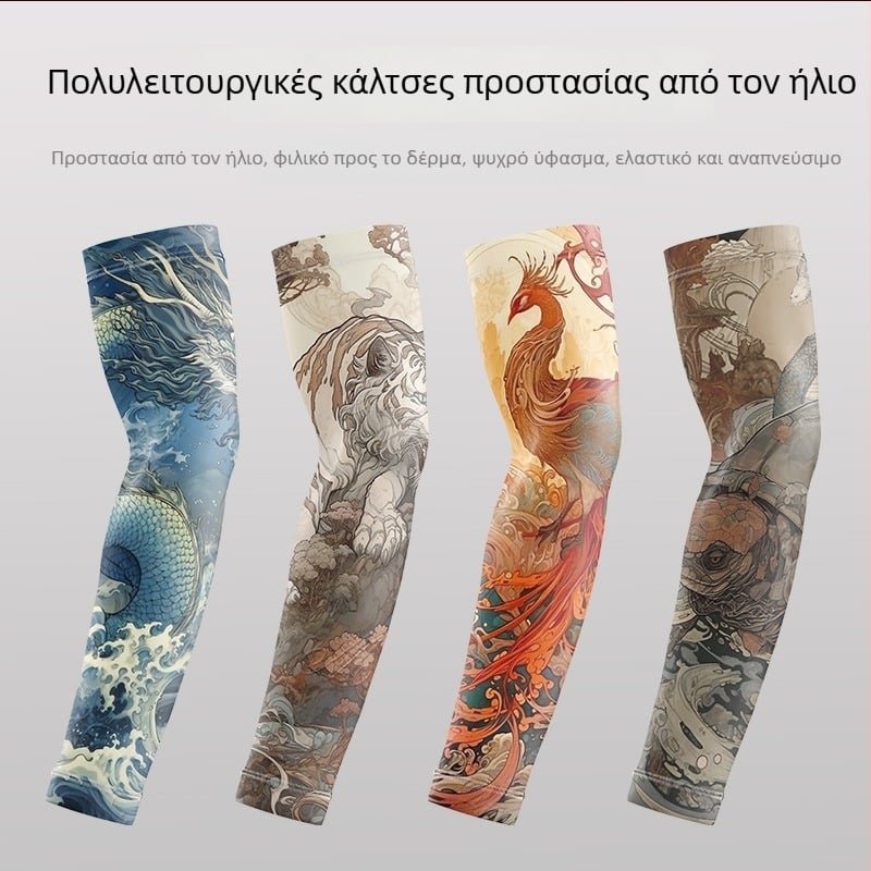 Μανσέτες ποδηλασίας με σχέδιο τατουάζ λουλουδιών – ύφασμα Ice Silk, UV προστασία, πολυεστέρας με έως 10% σπάντεξ
