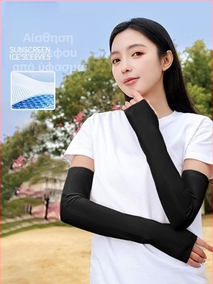 Μανίκια UV προστασίας από ναϊλον-ice silk, unisex, για υπαίθριες αθλητικές δραστηριότητες, 390 g