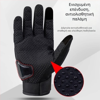 TDGO Γάντια Ποδηλασίας, Διαχωρισμένα Δάχτυλα, Μεσαίο Πάχος, Πολυεστερικό, Unisex για ενήλικες