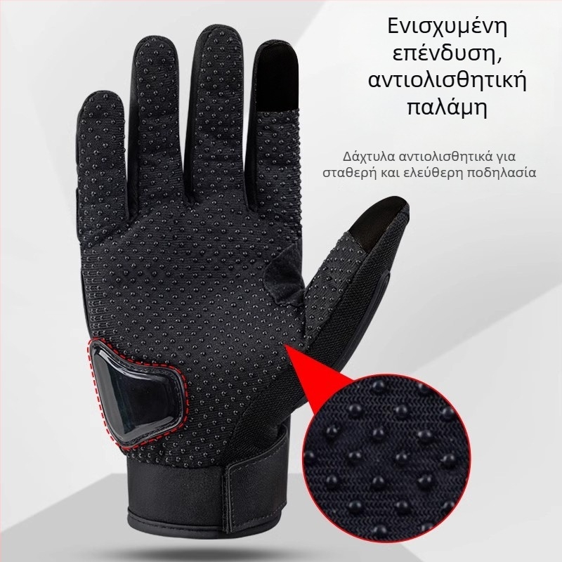 TDGO Γάντια Ποδηλασίας, Διαχωρισμένα Δάχτυλα, Μεσαίο Πάχος, Πολυεστερικό, Unisex για ενήλικες