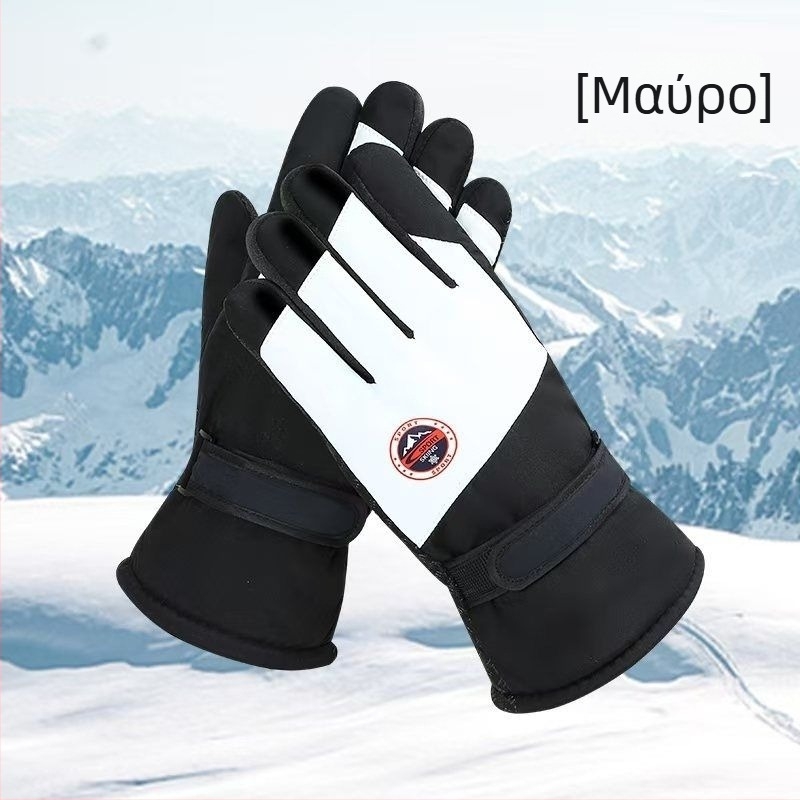 Unisex χειμερινά γάντια σκι με αδιάβροχη κατασκευή, αντιολισθητικότητα και ανθεκτικότητα, εξωτερικό ύφασμα από βαμβάκι, επένδυση Ice Silk, βελούδινη επένδυση, στυλ Flip-cover