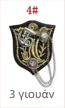 Καρφίτσα-σήμα για στολή – Unisex, σειρά Princess, στυλ φιόγκο, υλικό πλαστικό/ρητίνη, ένθετο διακοσμητικό, χειροποίητο, δυνατότητα εξατομίκευσης